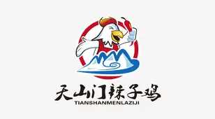 Olympics